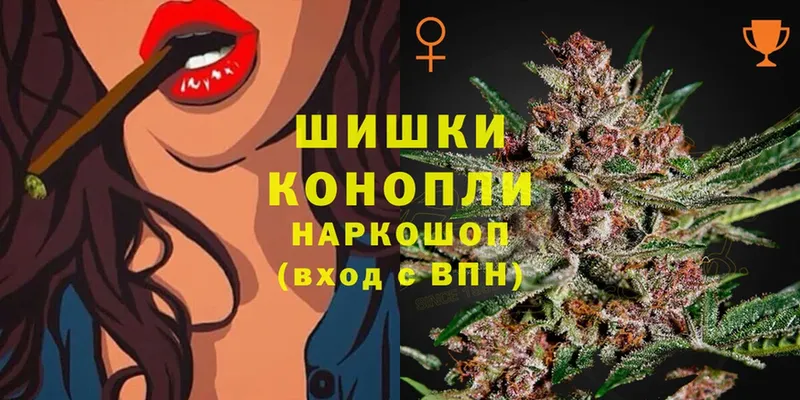 Виды наркоты Разумное Бошки Шишки  blacksprut сайт  ГАШ  Мефедрон  ГЕРОИН  Cocaine  A-PVP 